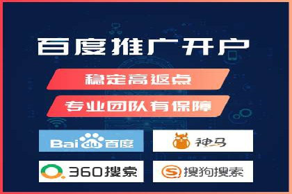 案例研究：信息流广告投放优化