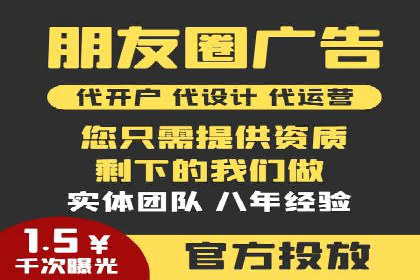 揭秘信息流竞价：从理论到实践的转化