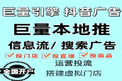 SEM代理服务：案例分享，效果显著